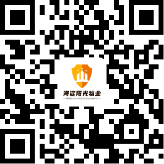海淀阳光物业